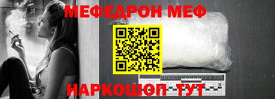 герыч Аргун