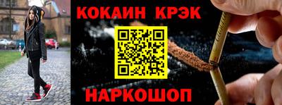 МДПВ Волжск