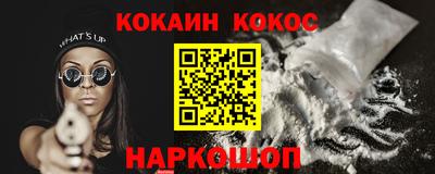 стафф Апрелевка