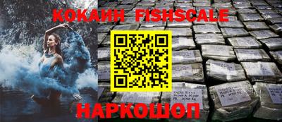 герыч Аргун