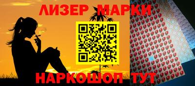 герыч Аргун