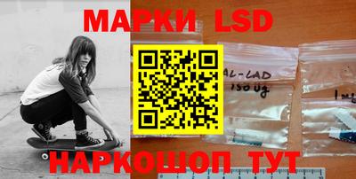 стафф Апрелевка