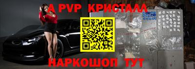 герыч Аргун
