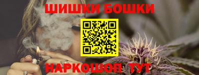 стафф Апрелевка