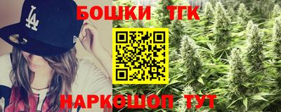 стафф Апрелевка