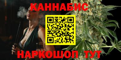 стафф Апрелевка
