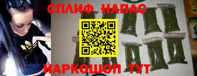 прущая мука Волжский
