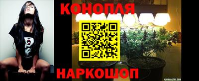 спиды Апшеронск