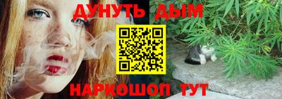 герыч Аргун
