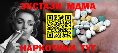 герыч Аргун