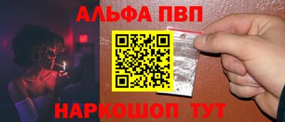 герыч Аргун