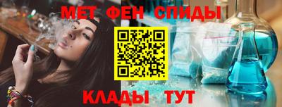 герыч Аргун