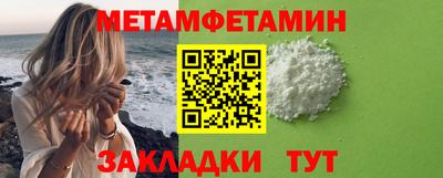 герыч Аргун