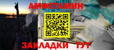 герыч Аргун
