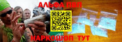 герыч Аргун