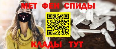 мефедрон мука Тула