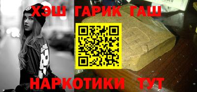 стафф Апрелевка