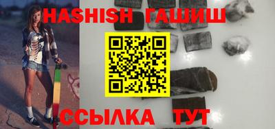 стафф Апрелевка
