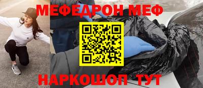 герыч Аргун