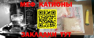 стафф Апрелевка